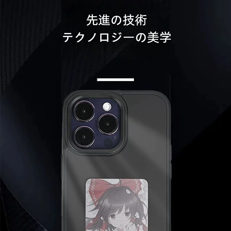 カスタマ ミラーガラスカバースマホケース(防指紋防止)iphone 16pro/16pro max