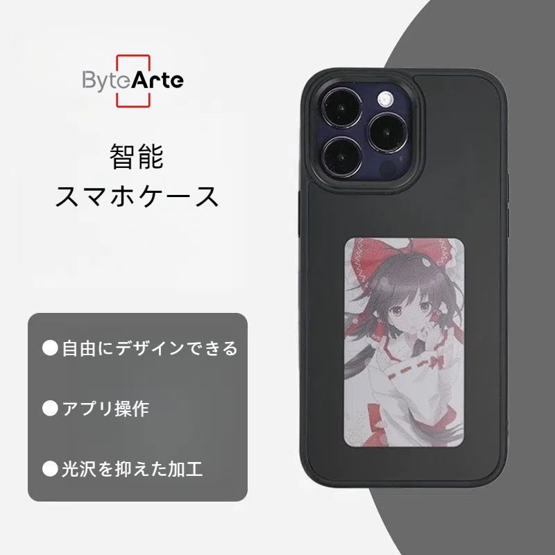 カスタマ ミラーガラスカバースマホケース(防指紋防止)iphone 16pro/16pro max