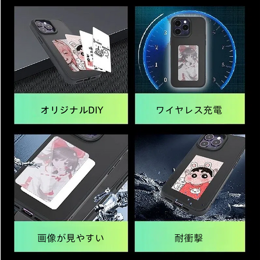 マットガラスカバー付きスマホケースiphone 16pro/16pro max