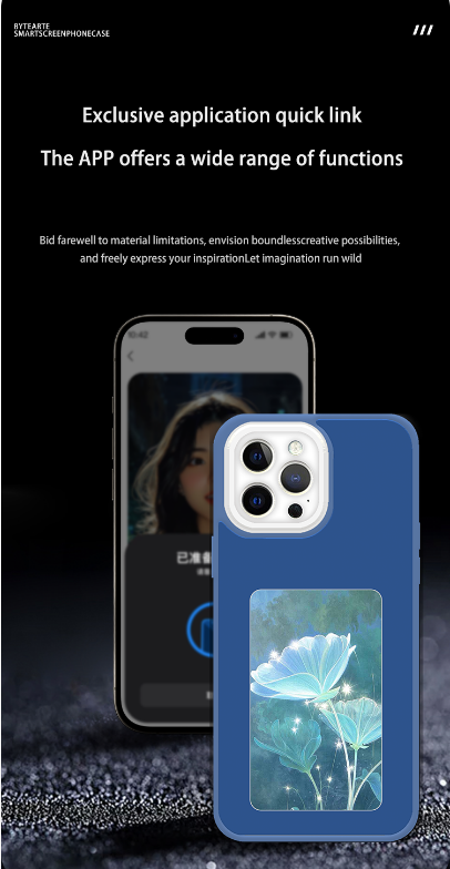 マットガラスカバー付きスマホケースiphone 16pro/16pro max