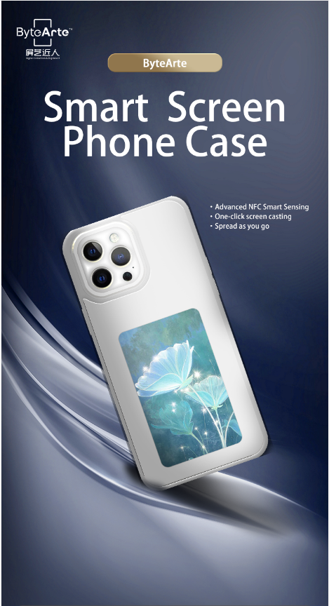 マットガラスカバー付きスマホケースiphone 16pro/16pro max