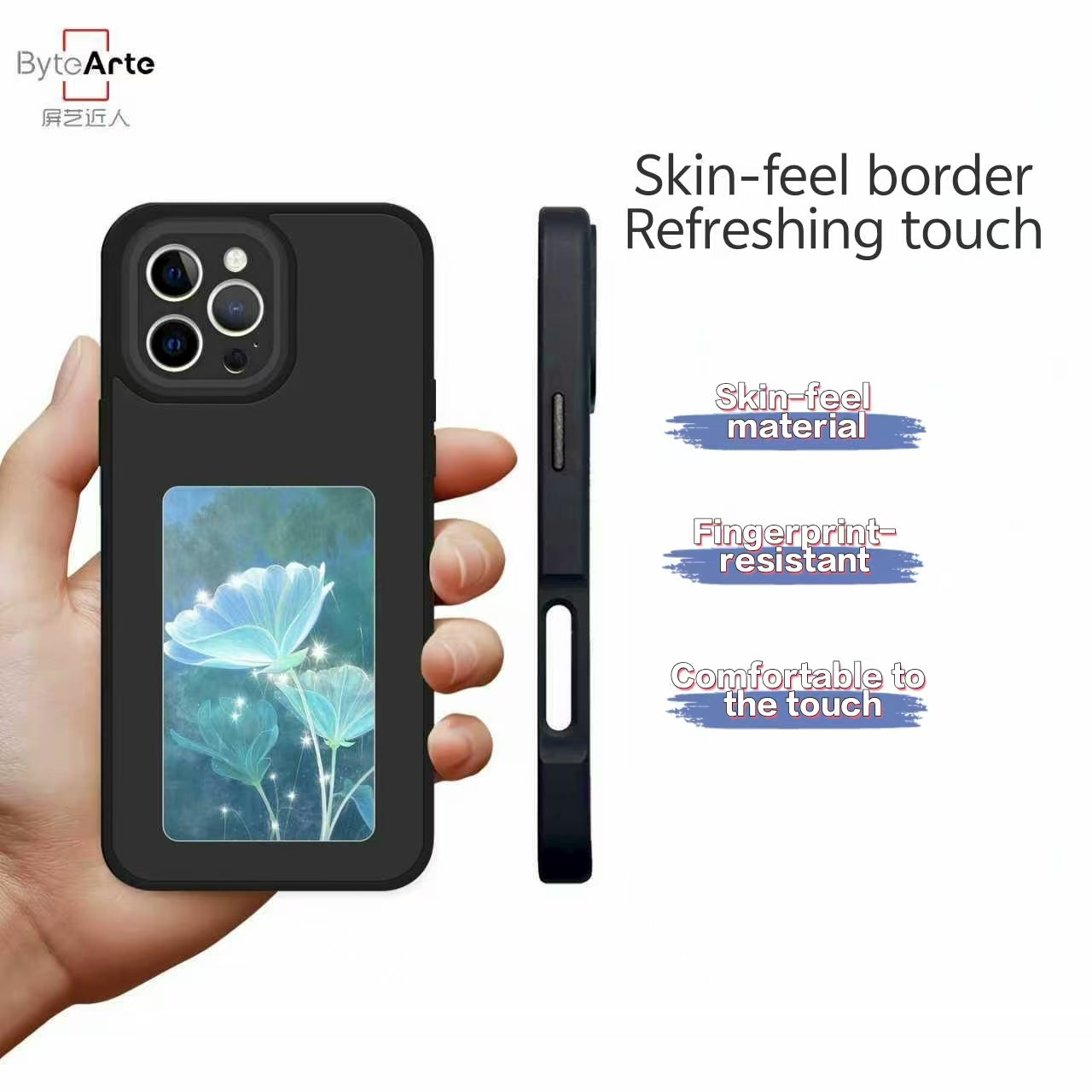 マットガラスカバー付きスマホケースiphone 16pro/16pro max