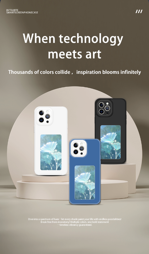 マットガラスカバー付きスマホケースiphone 16pro/16pro max